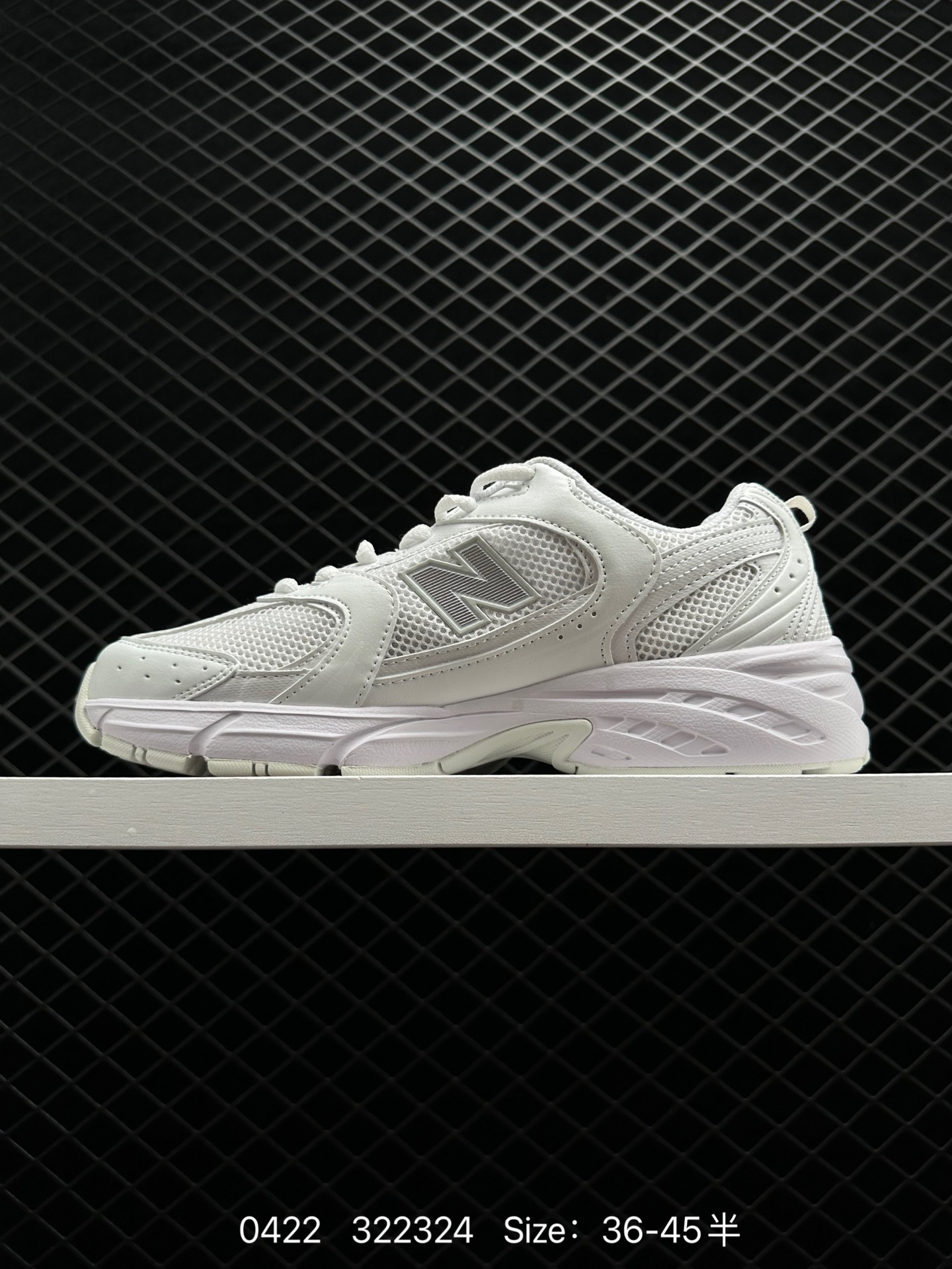 NB/New Balance MR530